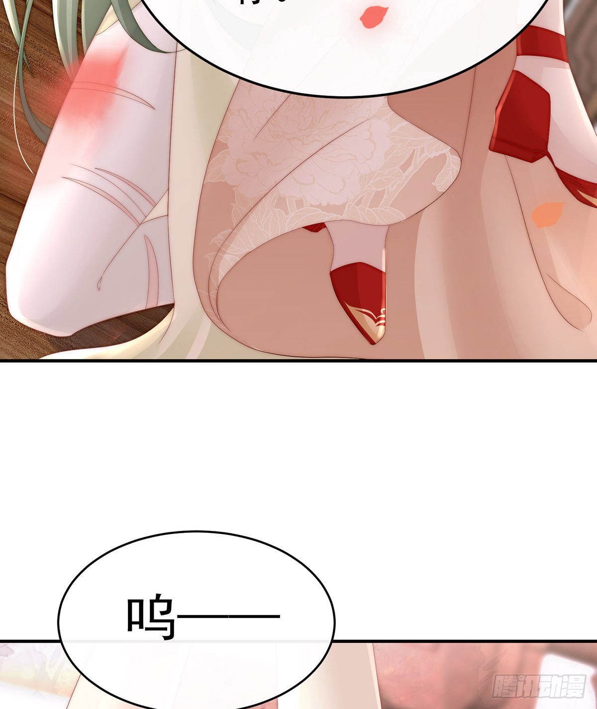 检查身体~19
