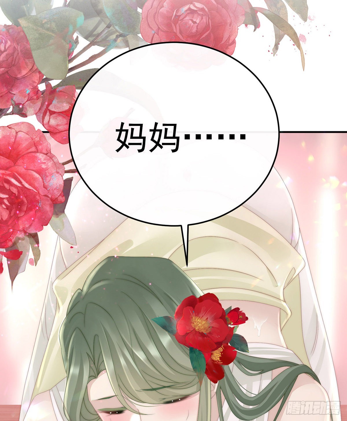 检查身体~31