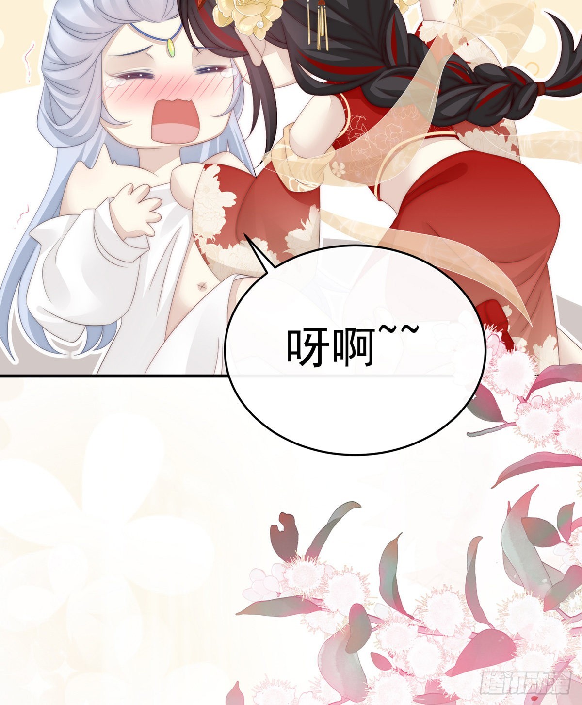 检查身体~40