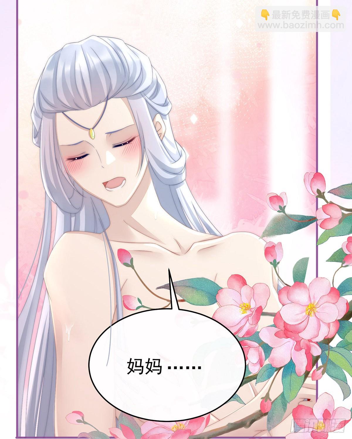 检查身体~46