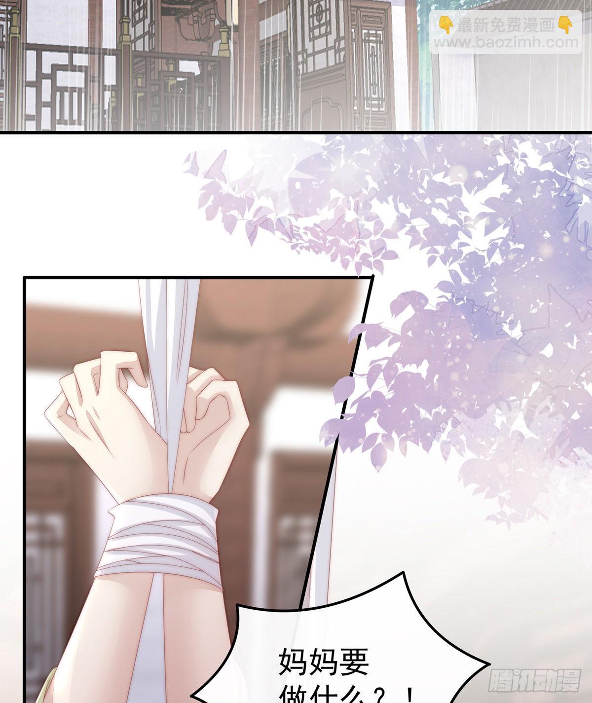 检查身体~5