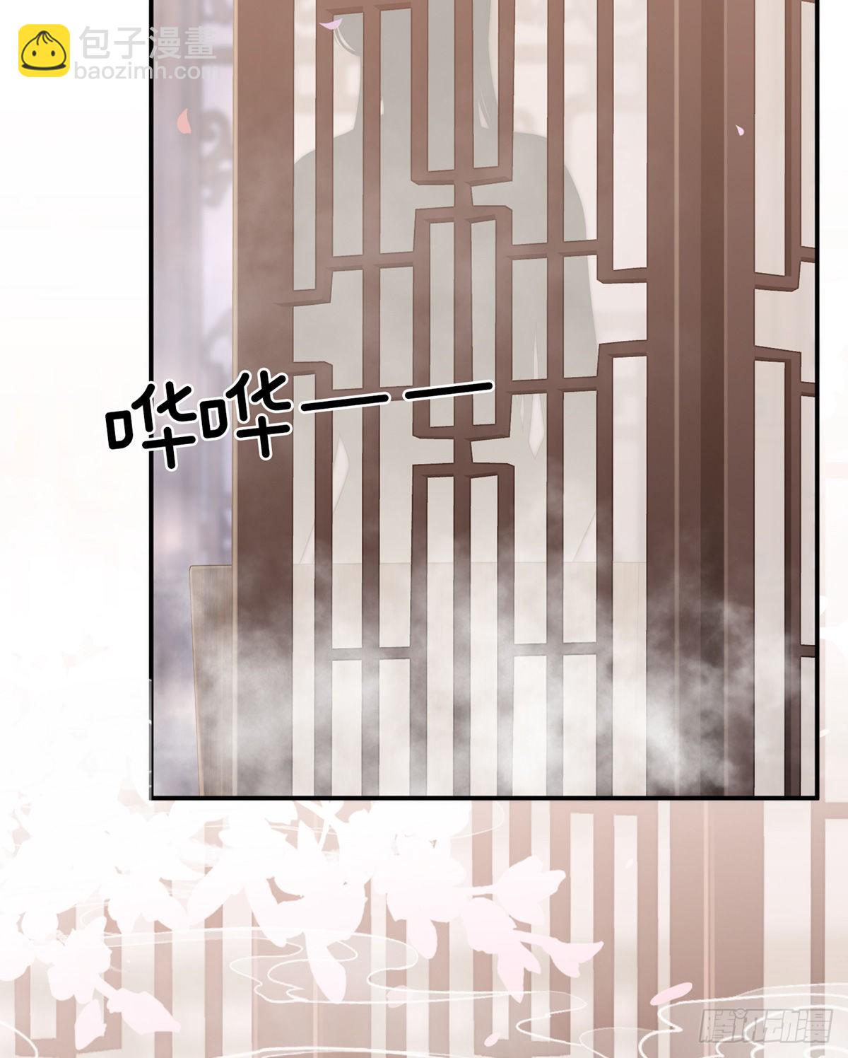 检查身体~64