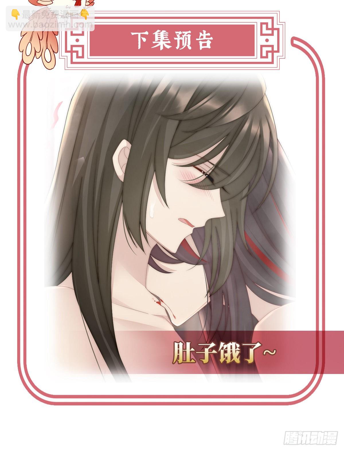 检查身体~69