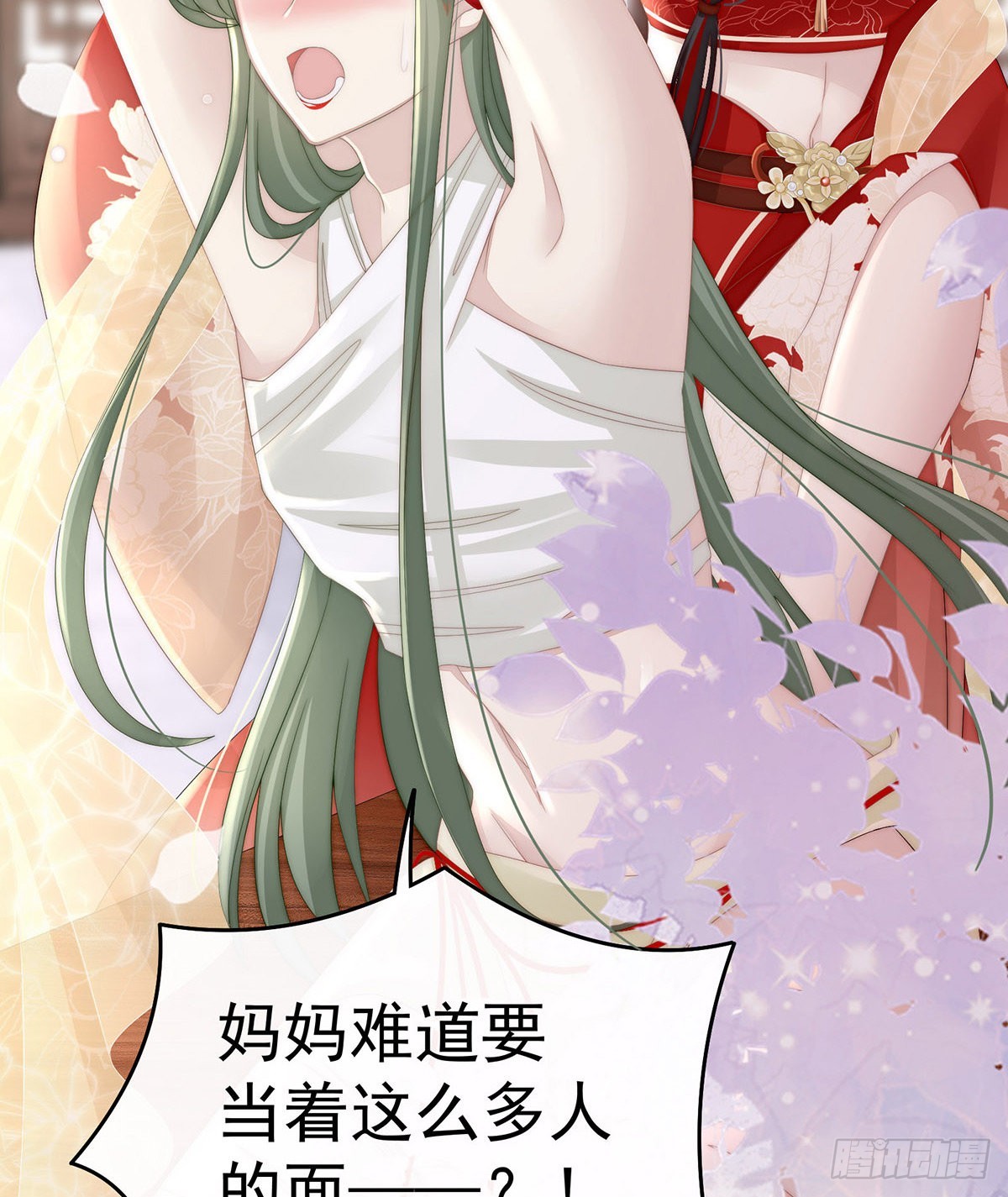 检查身体~7
