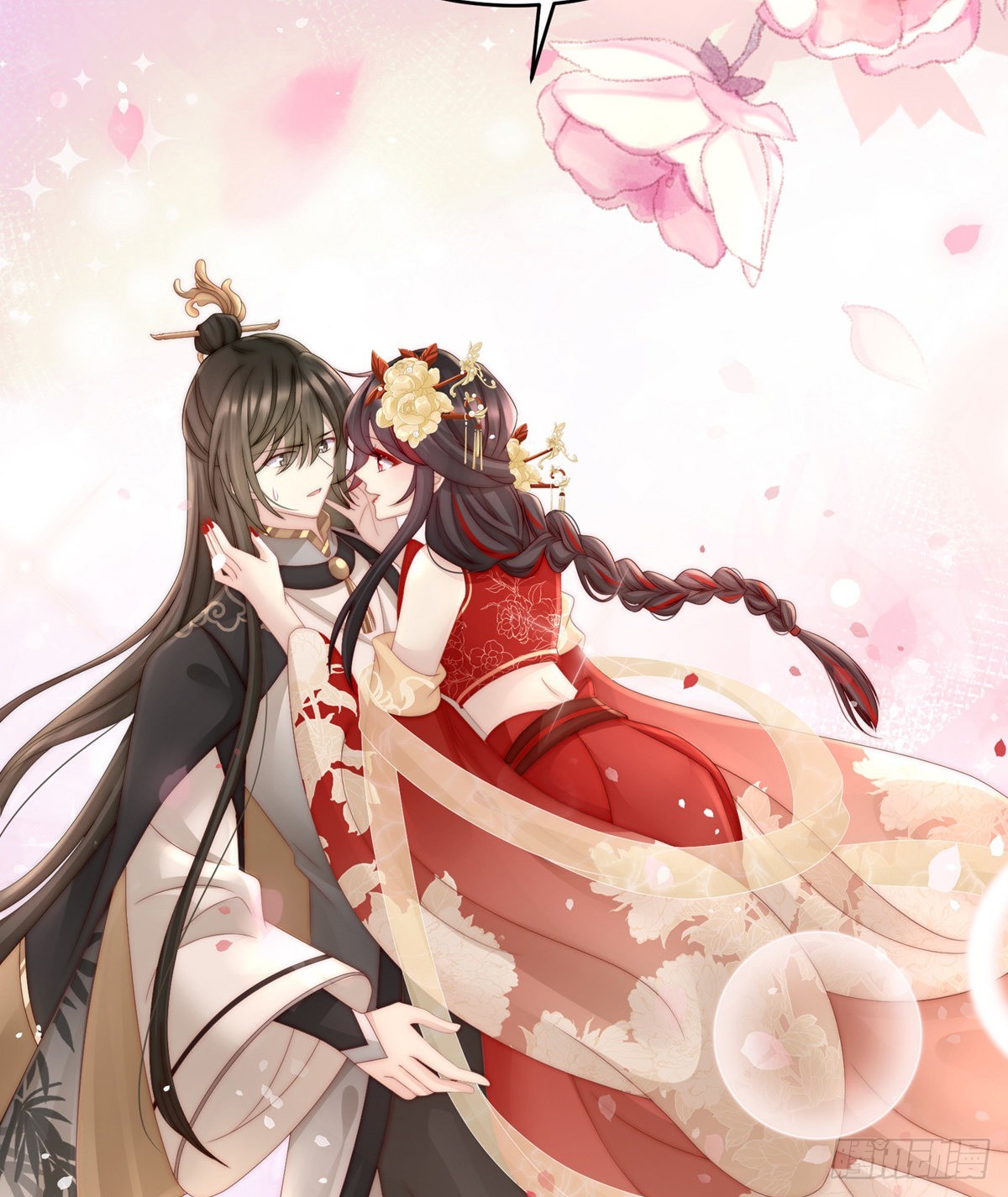 血奴15