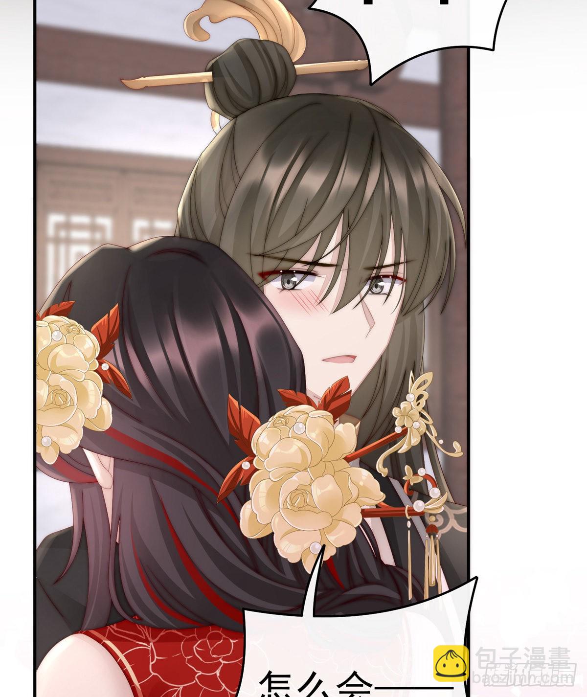 血奴19