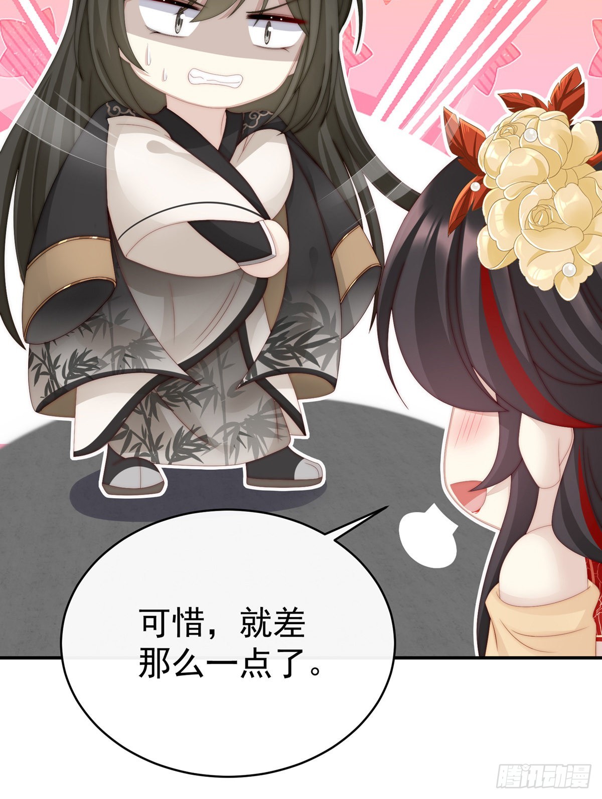 血奴35