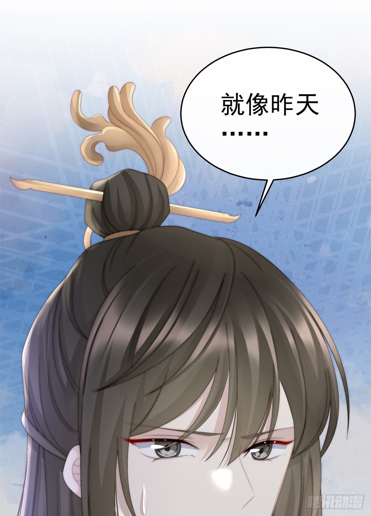 血奴4
