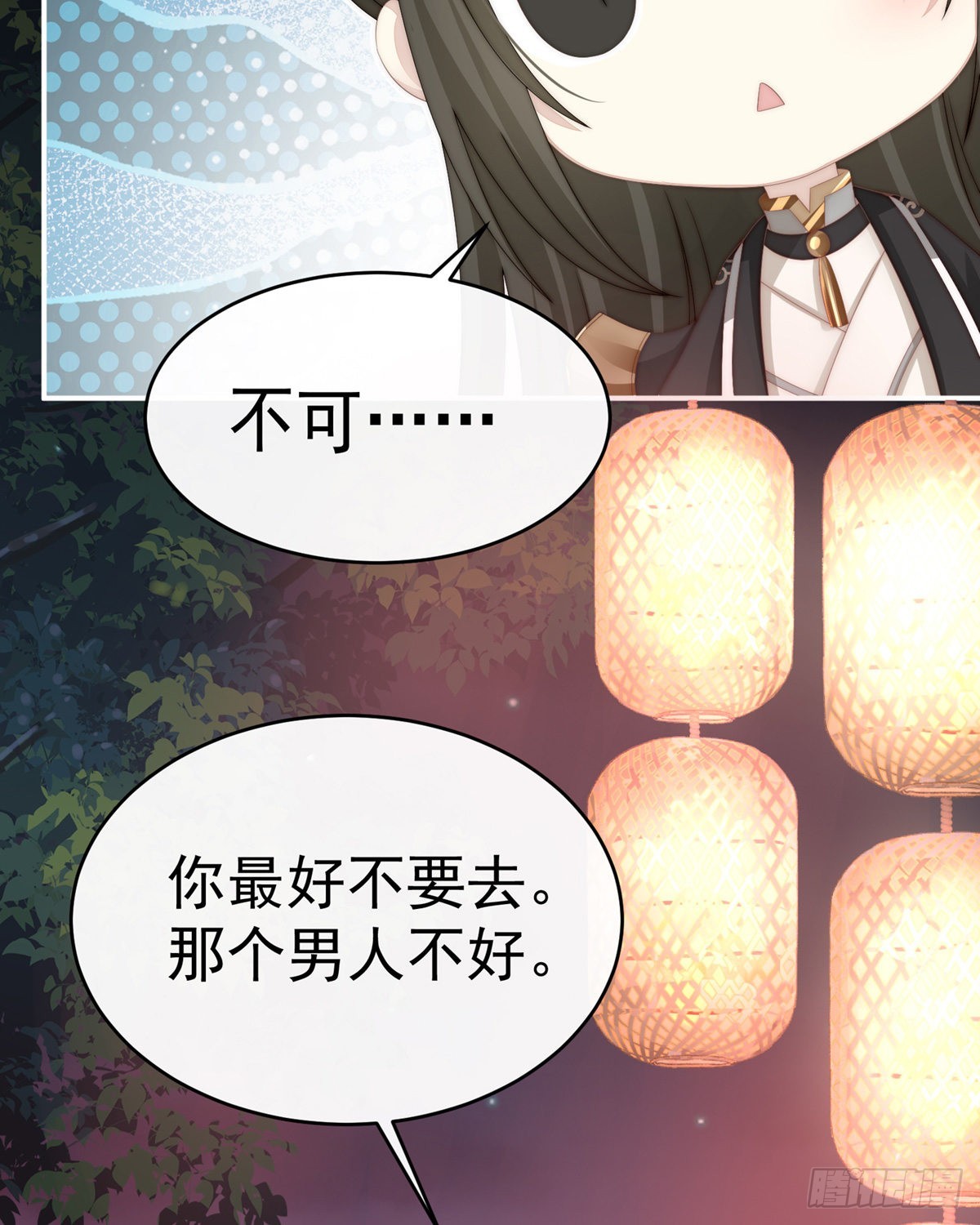 吃醋了？10
