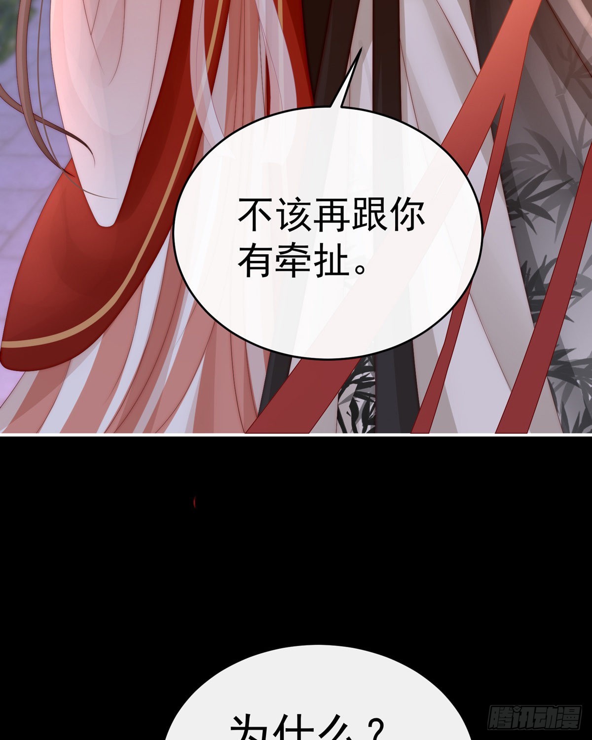吃醋了？12