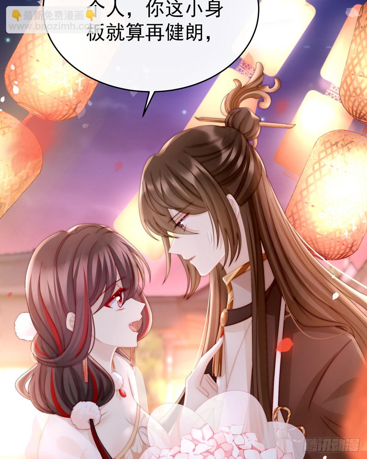 吃醋了？19