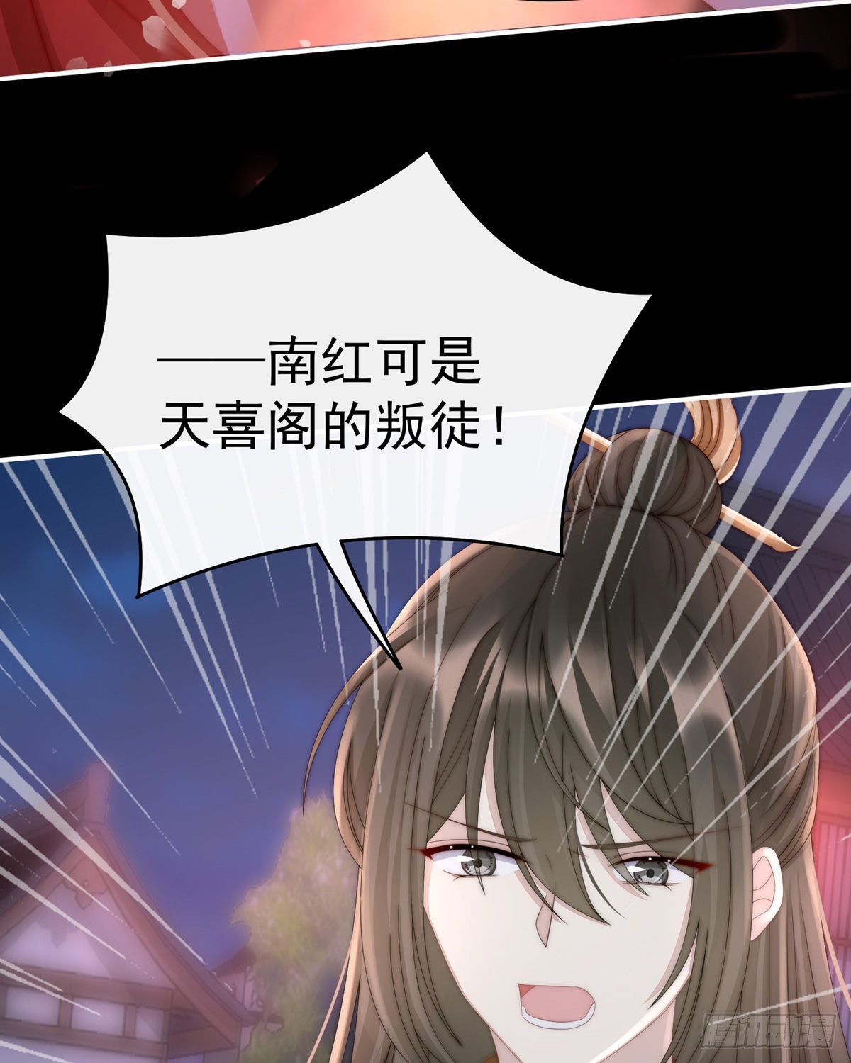 吃醋了？21