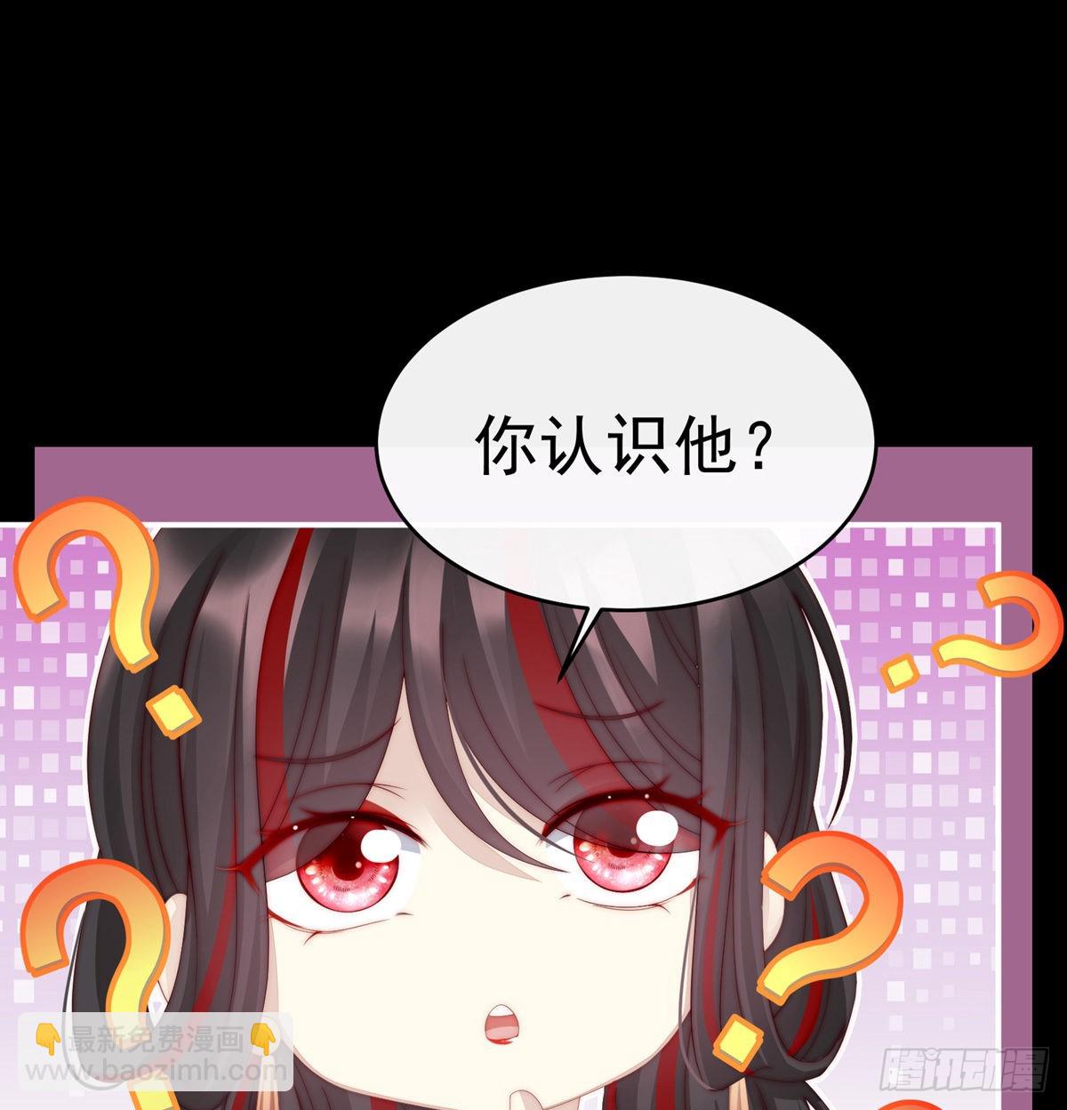 吃醋了？23