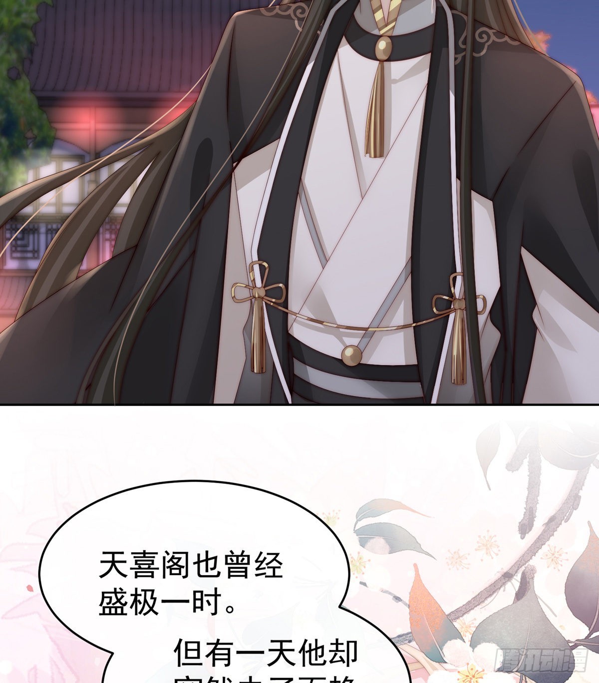 吃醋了？25