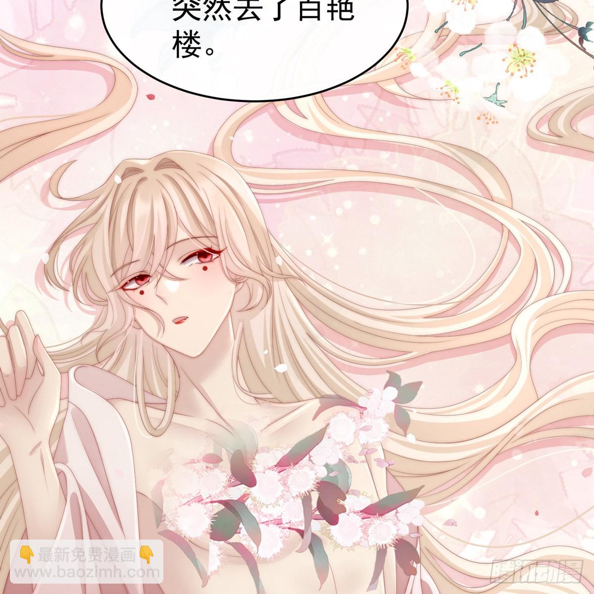 吃醋了？26