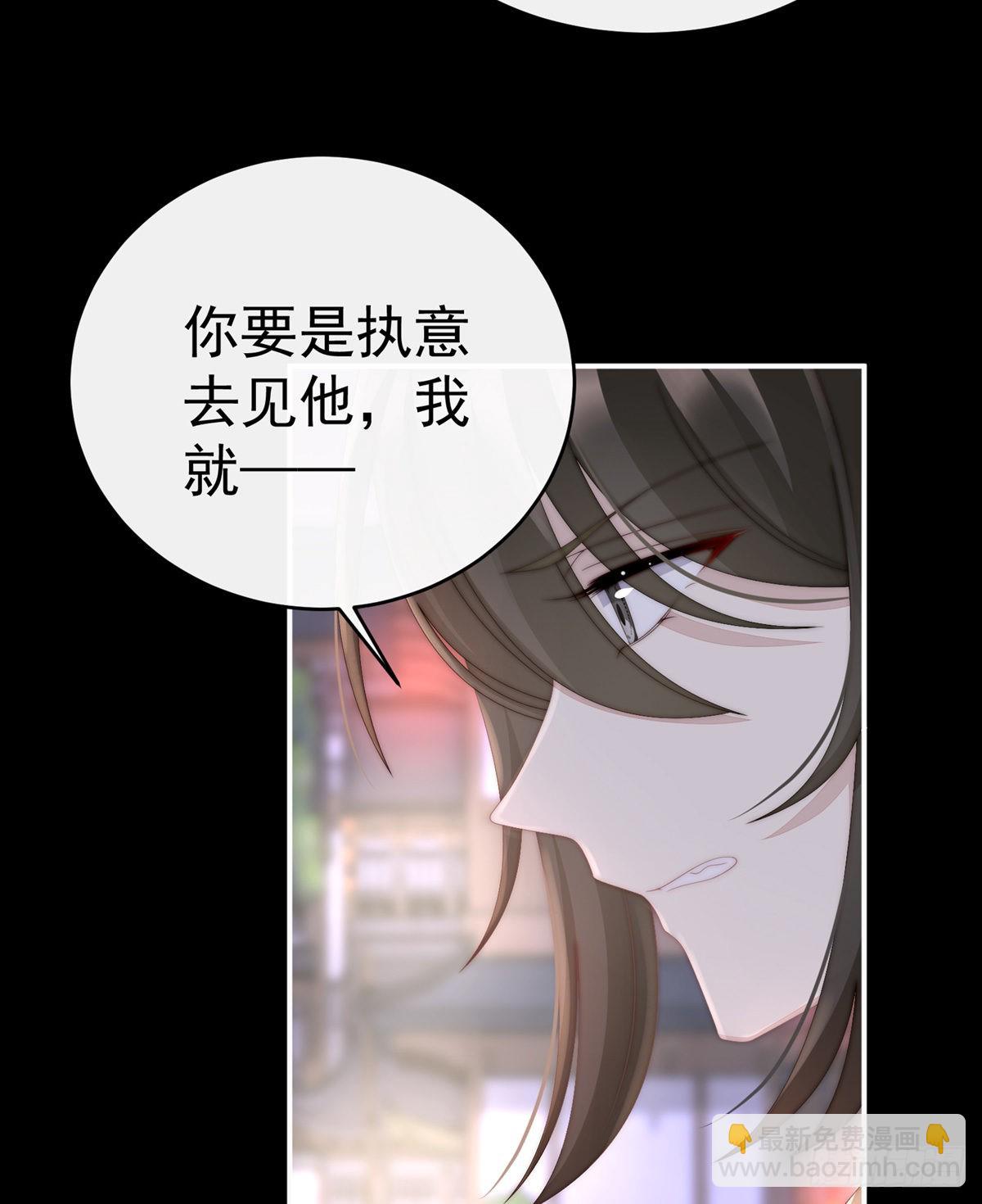 吃醋了？34