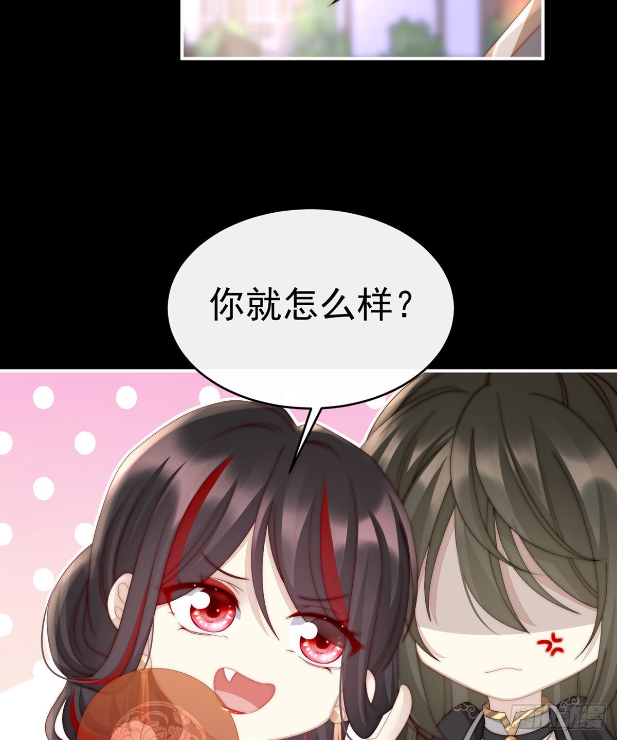 吃醋了？35