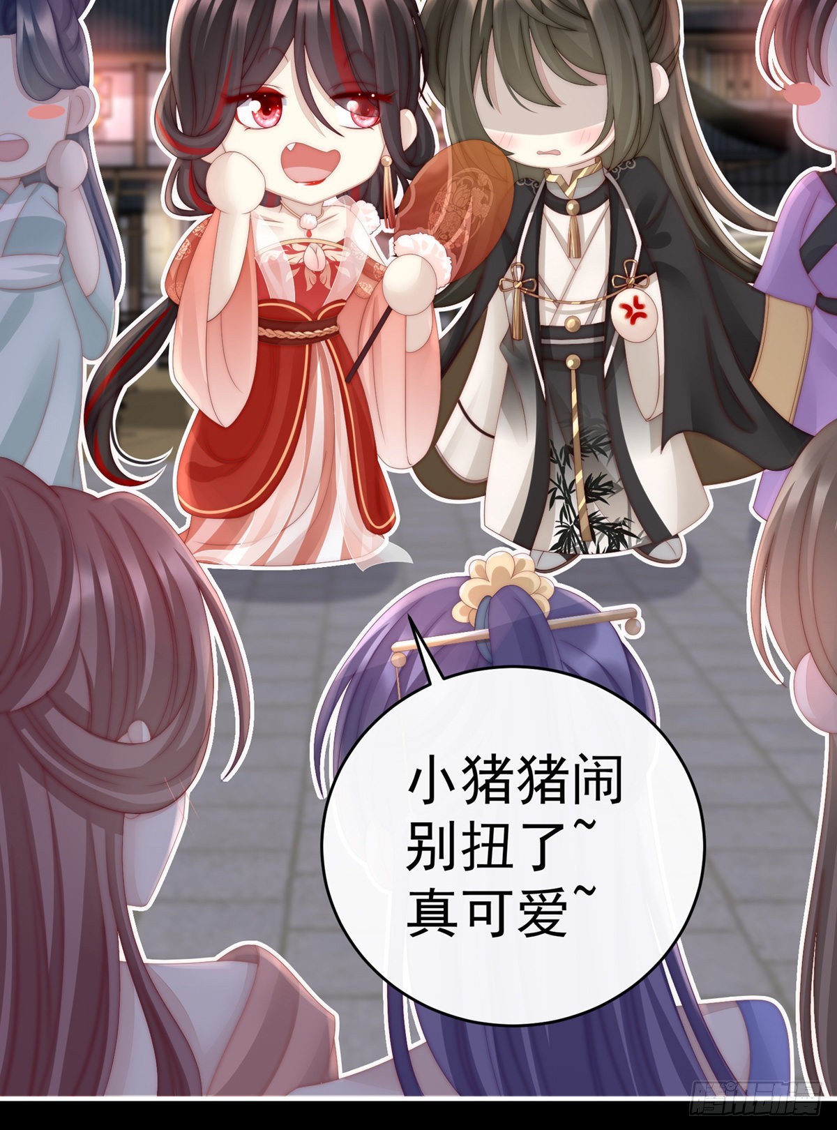 吃醋了？39