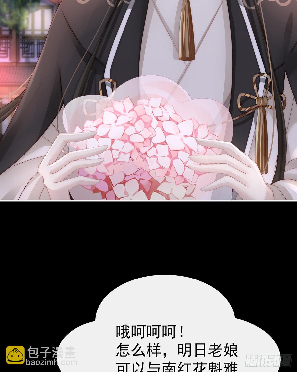 吃醋了？4