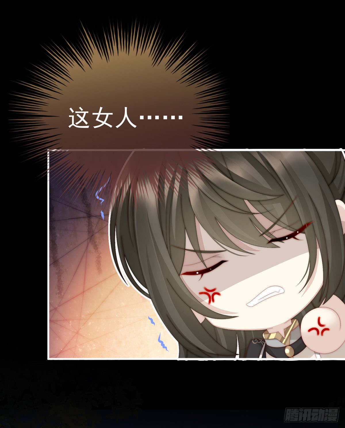 吃醋了？40
