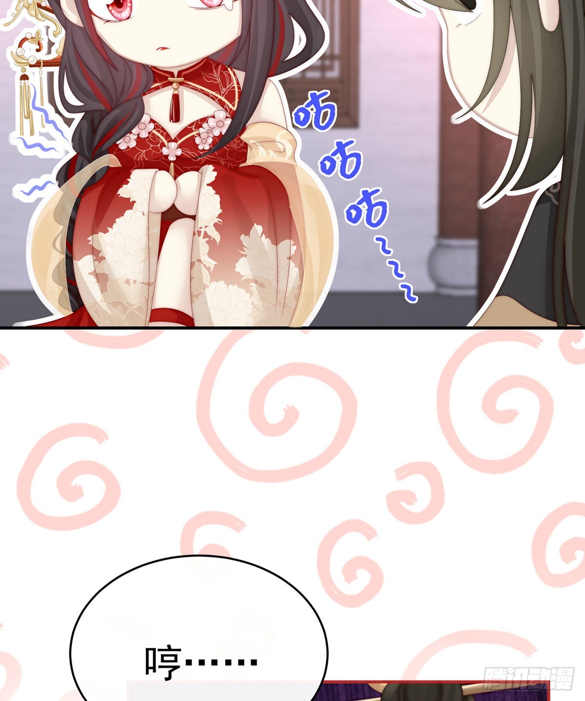 吃醋了？47