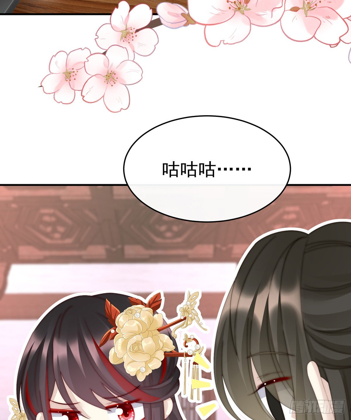 吃醋了？50