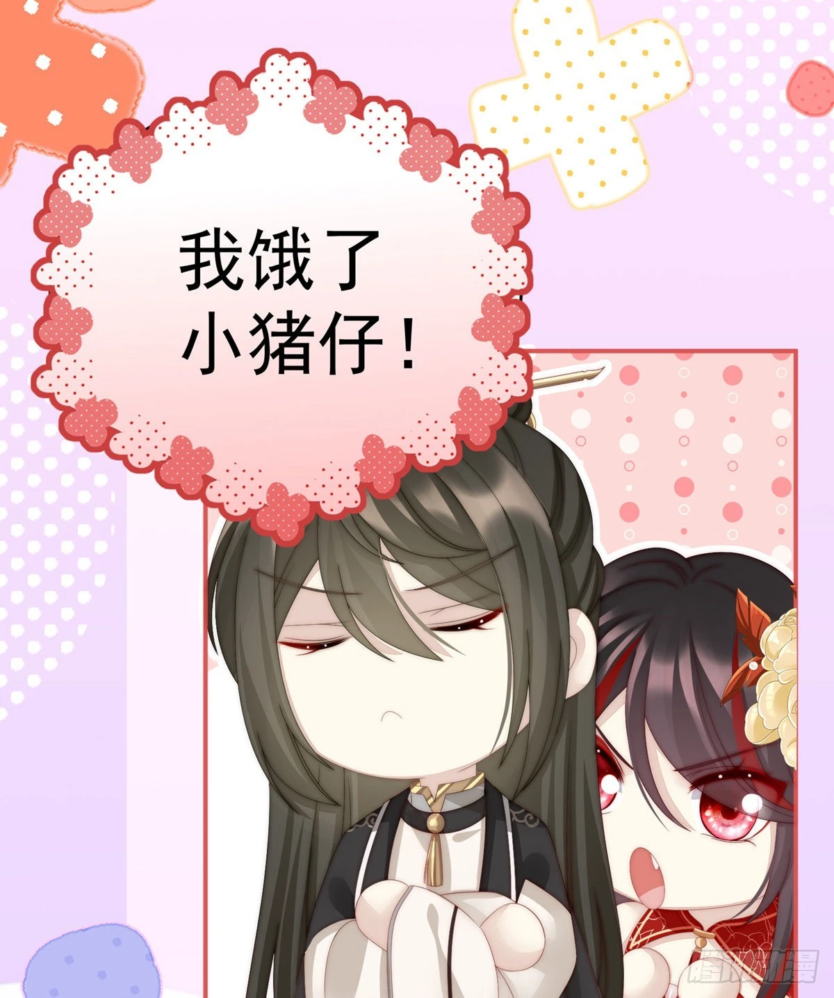 吃醋了？57