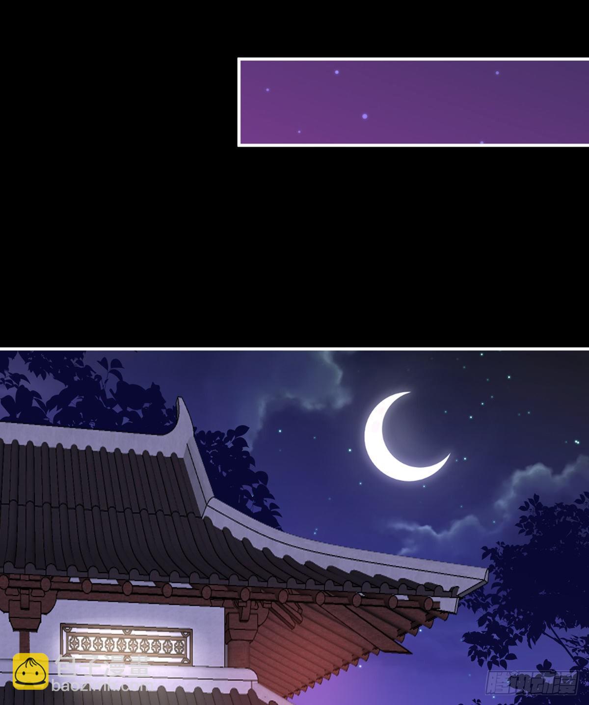 吃醋了？64