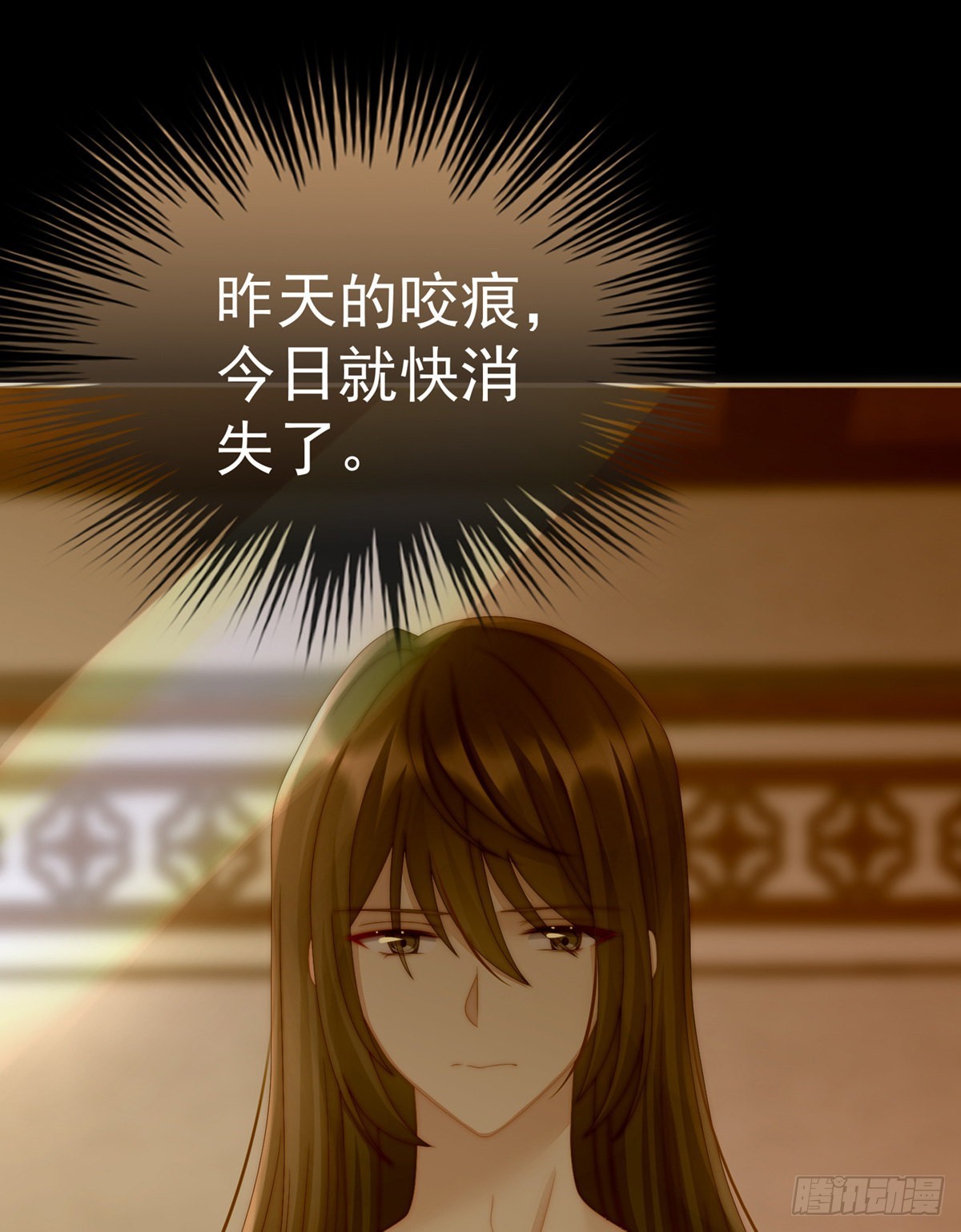 吃醋了？67