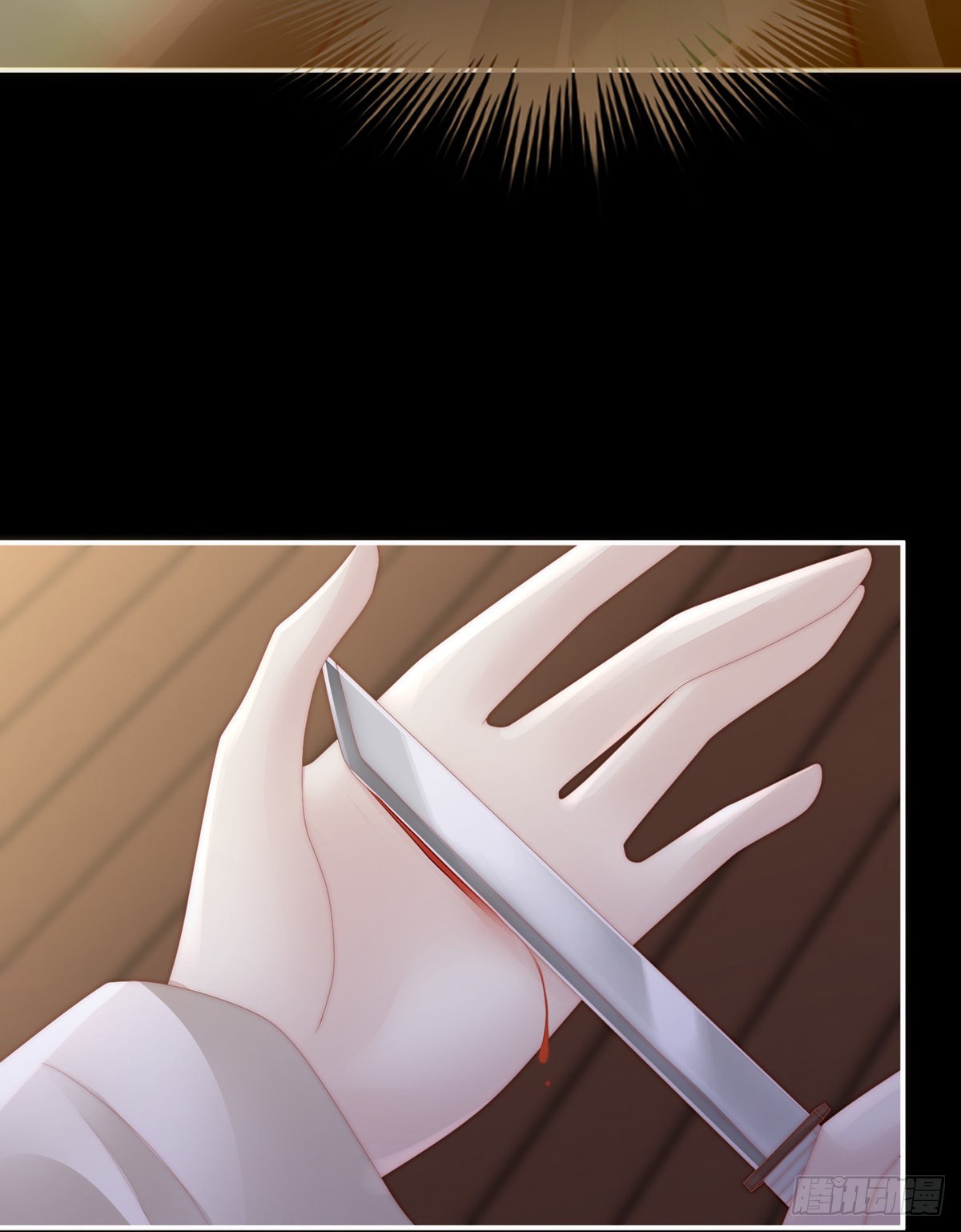 吃醋了？69