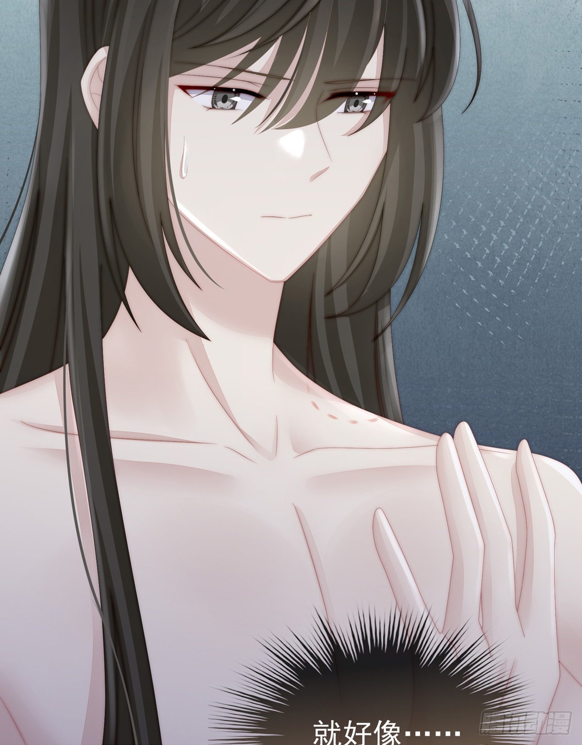 吃醋了？72