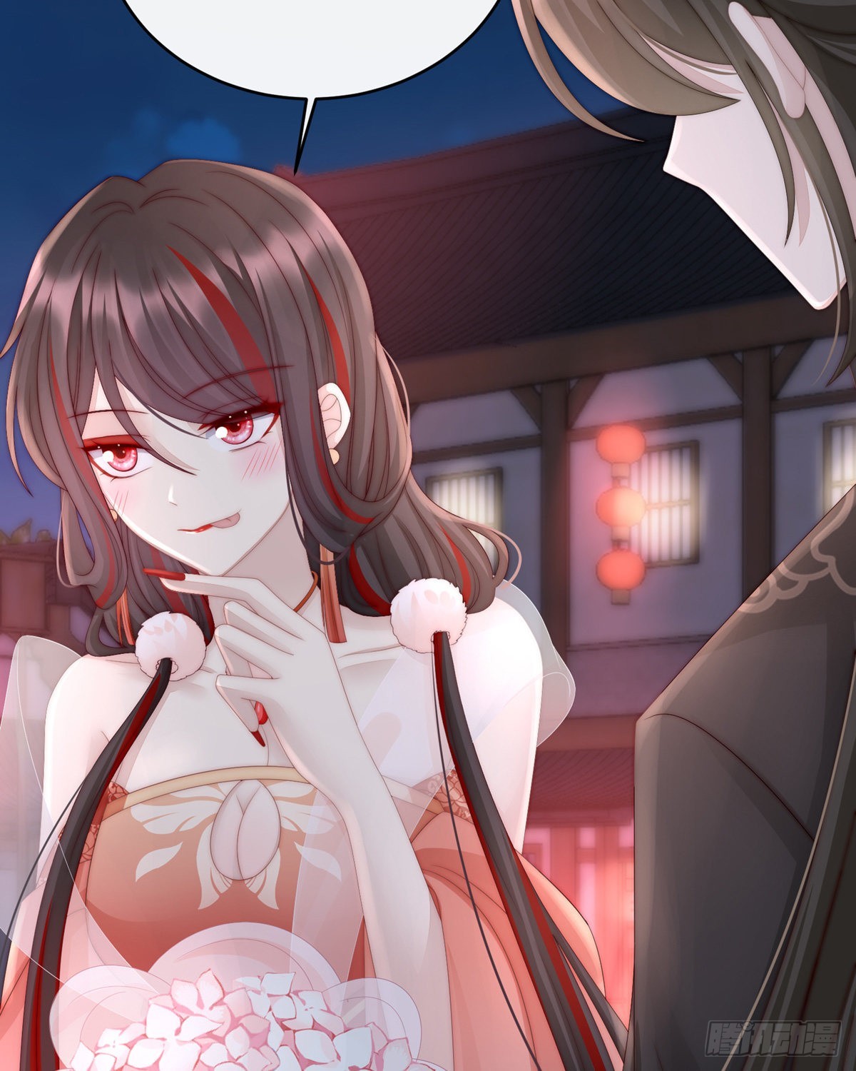 吃醋了？8