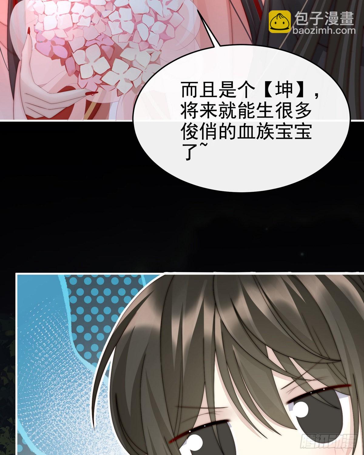 吃醋了？9