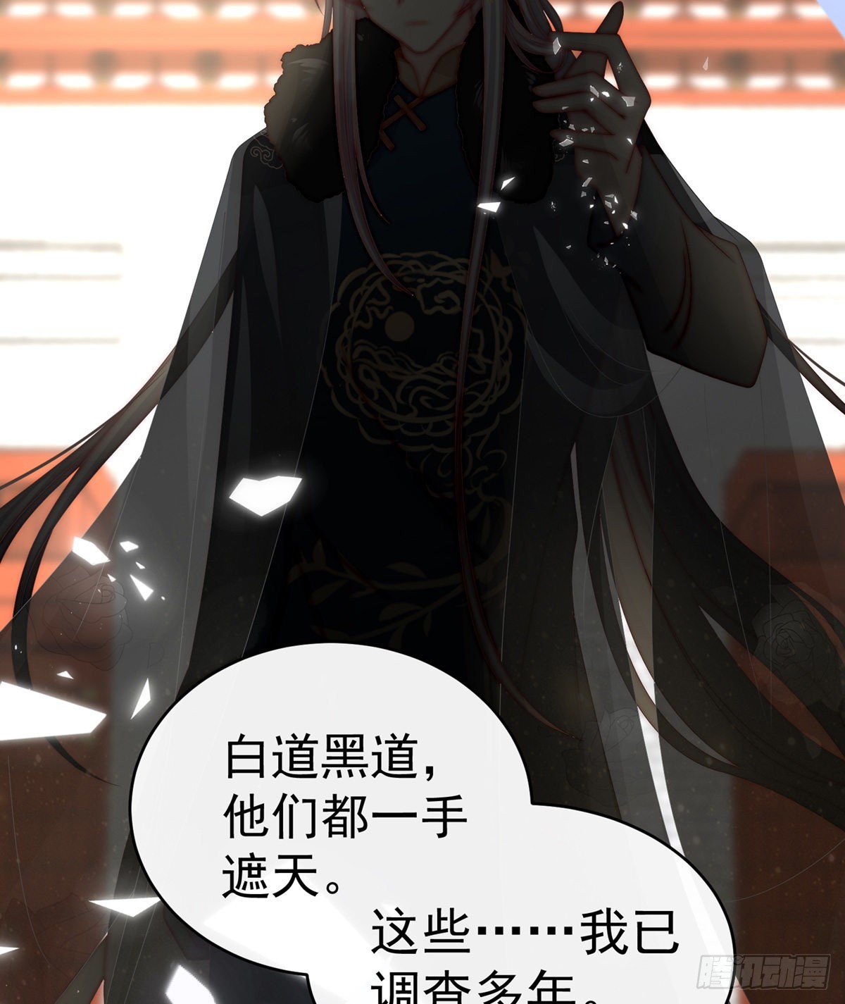 你在诱惑我？20