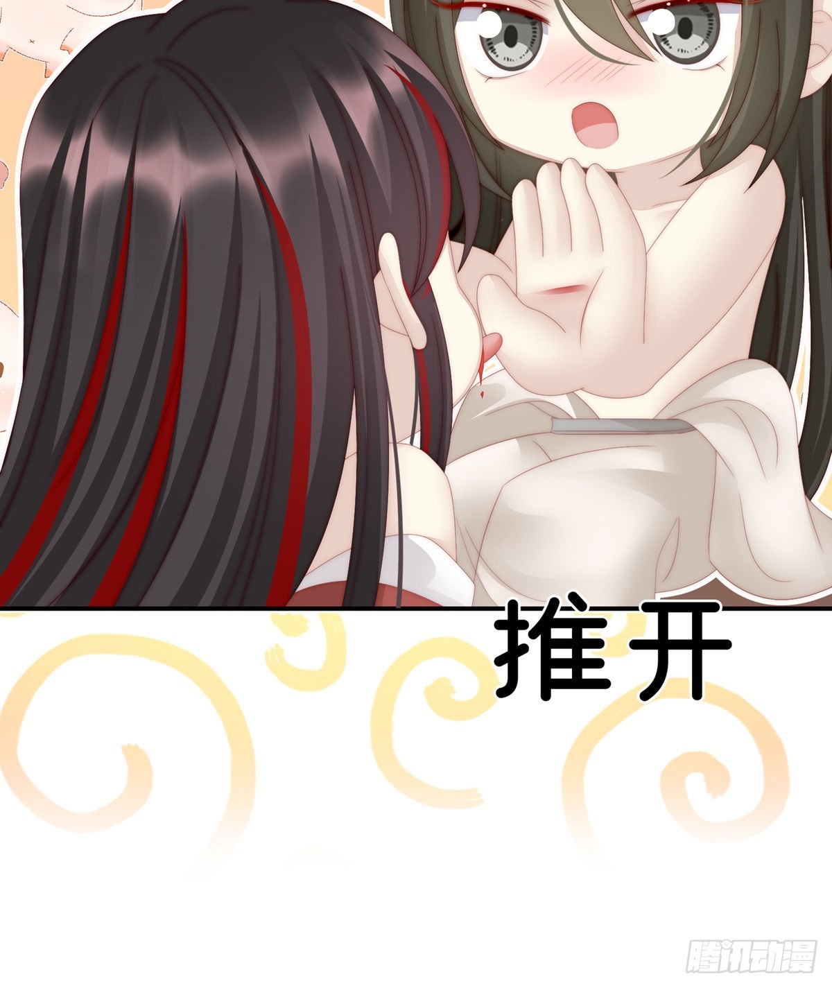 你在诱惑我？23