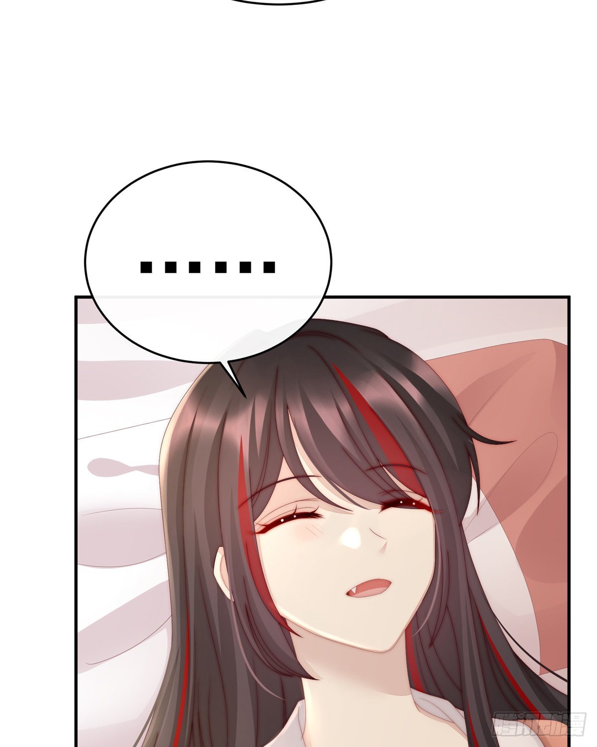 你在诱惑我？27