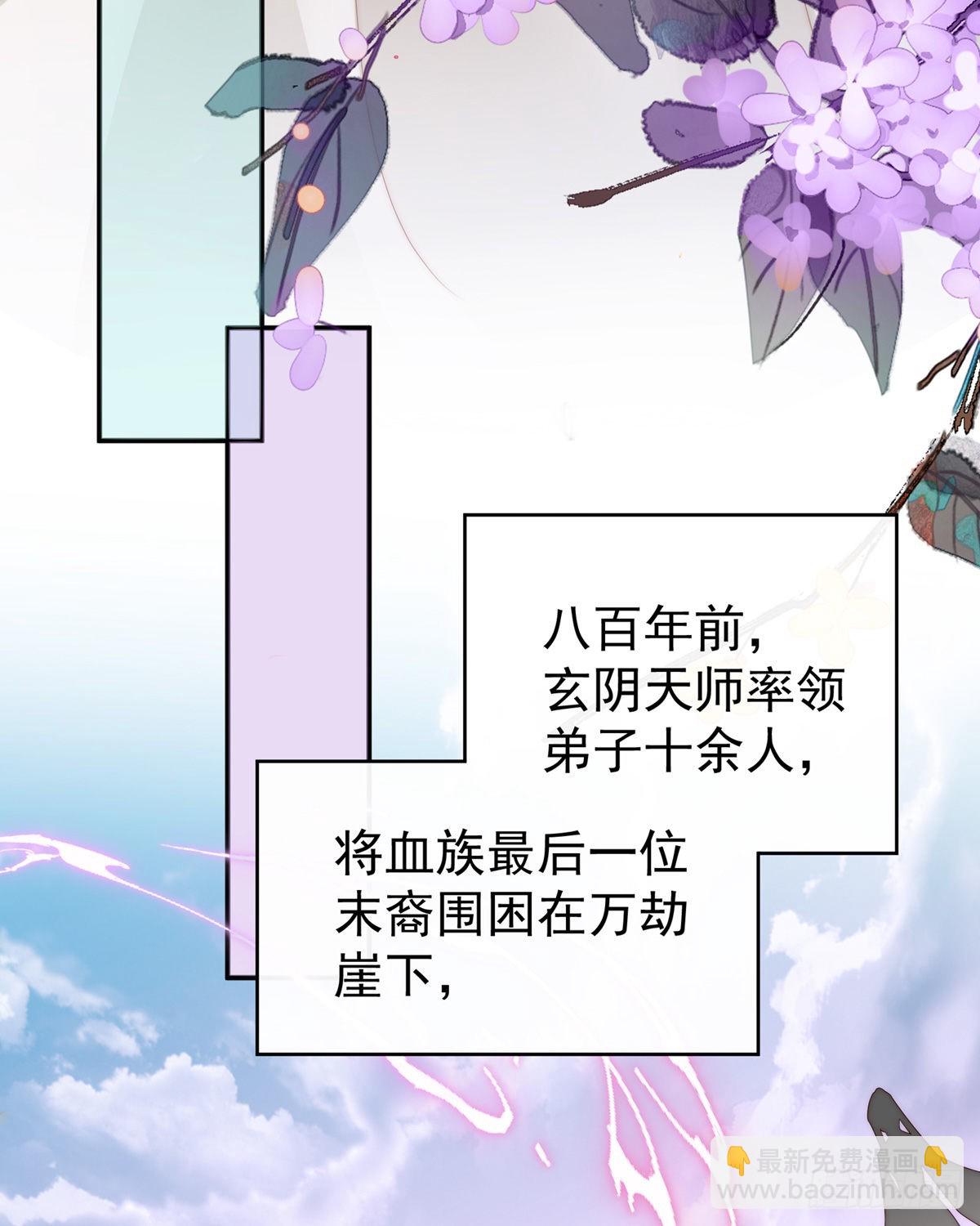 你在诱惑我？36