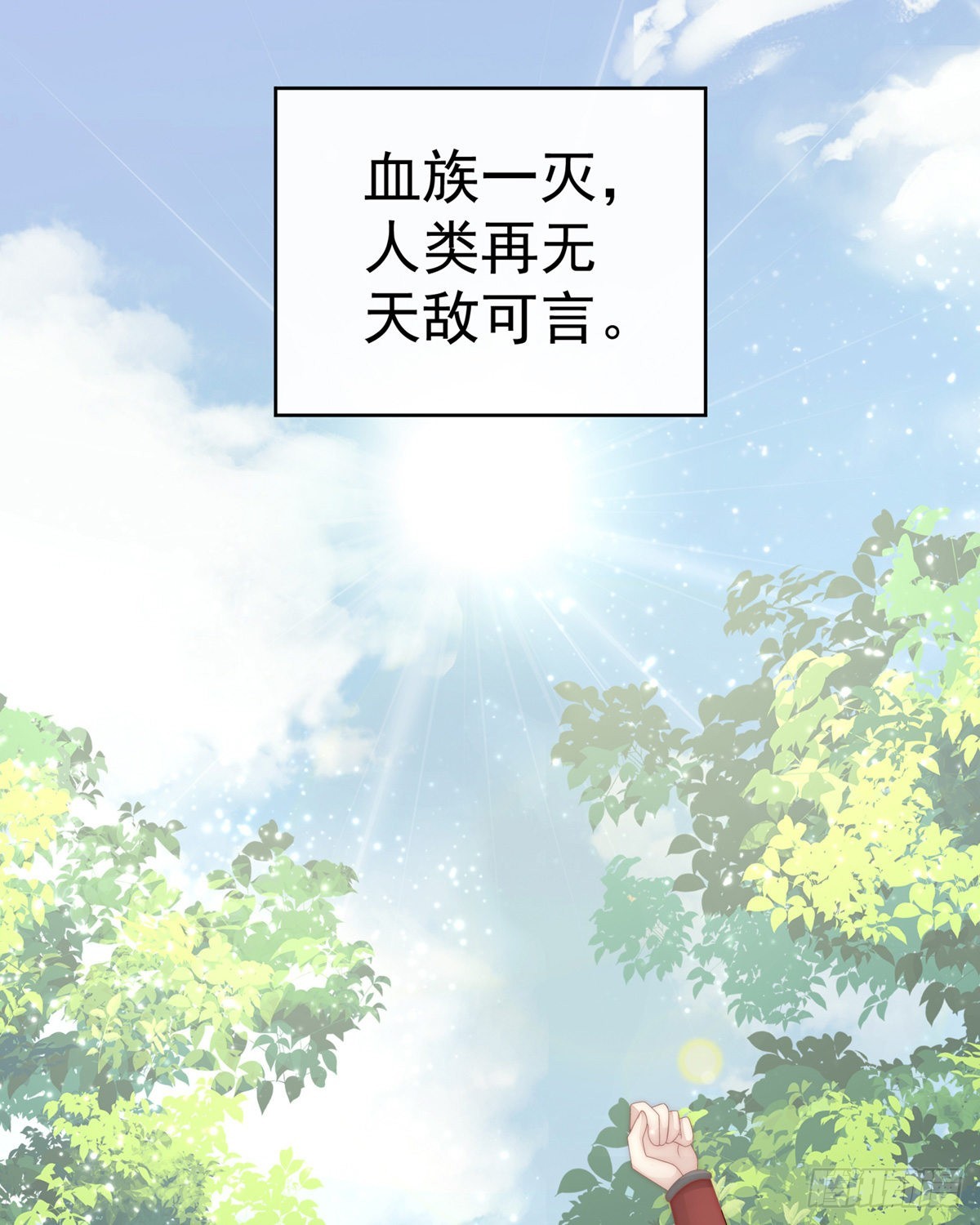 你在诱惑我？42