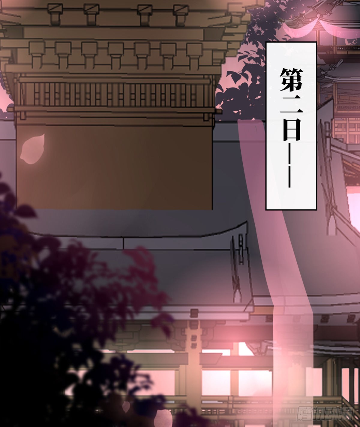 你在诱惑我？59