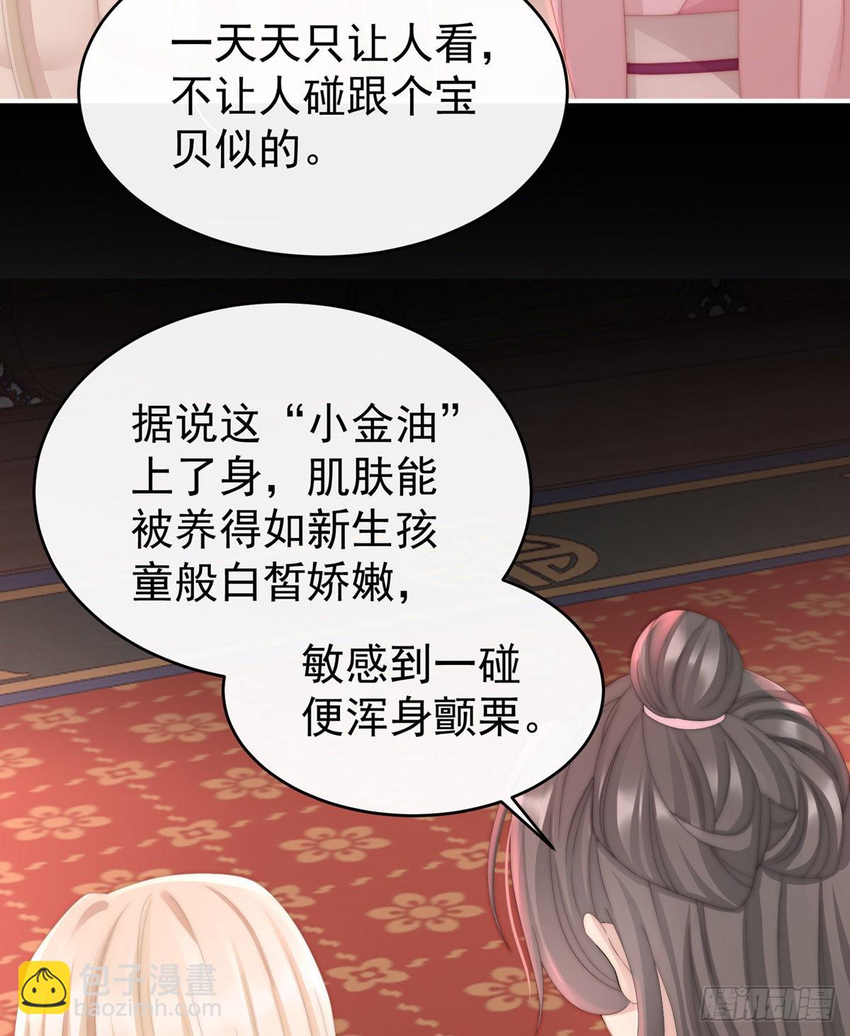 今夜，只有触感15