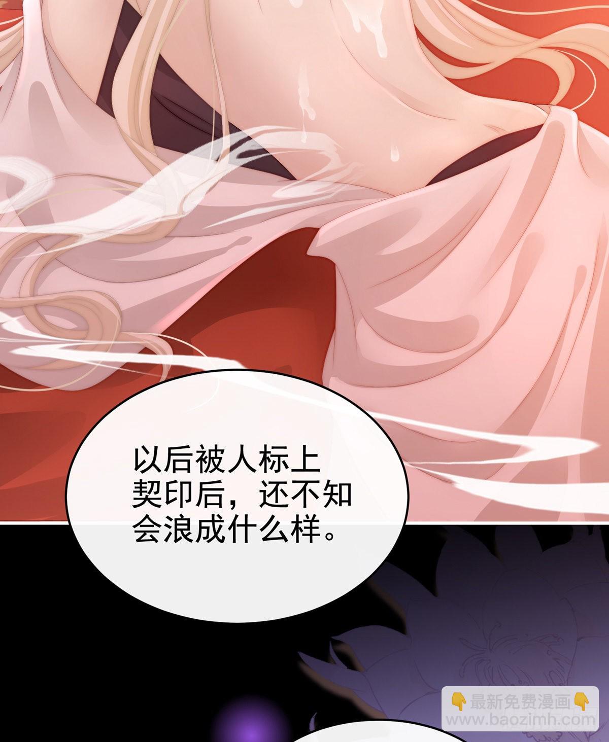 今夜，只有触感19