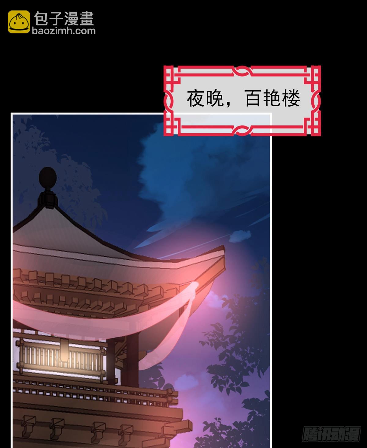 今夜，只有触感3