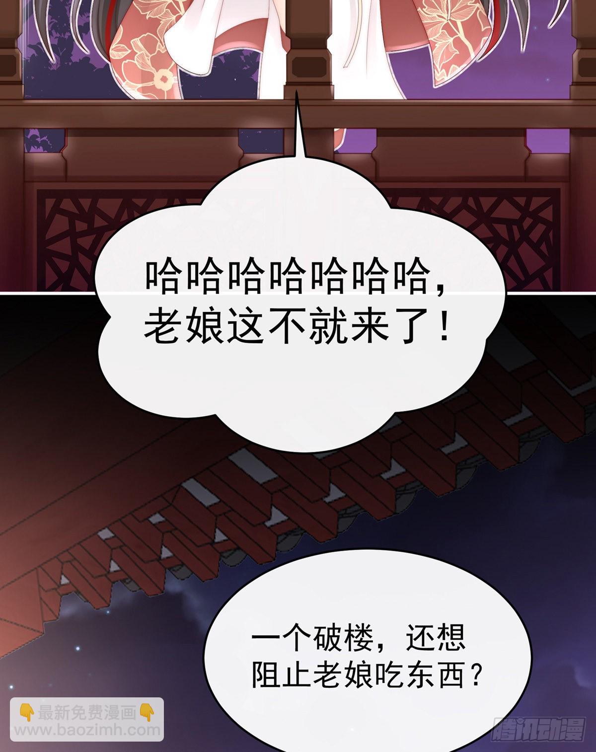今夜，只有触感30
