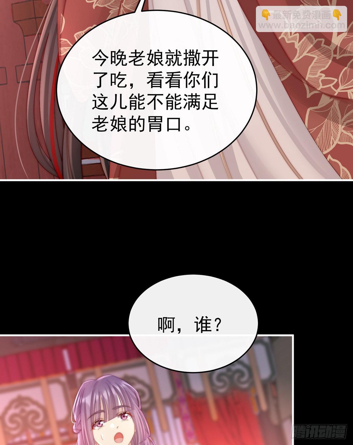 今夜，只有触感32