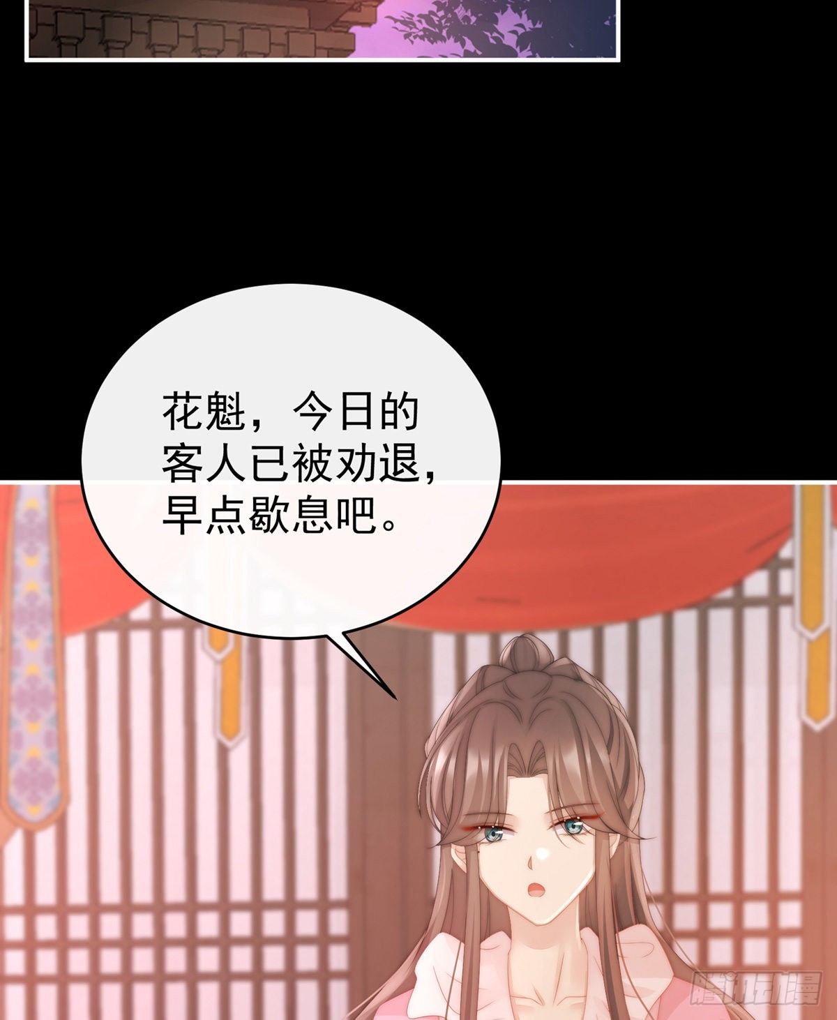 今夜，只有触感4