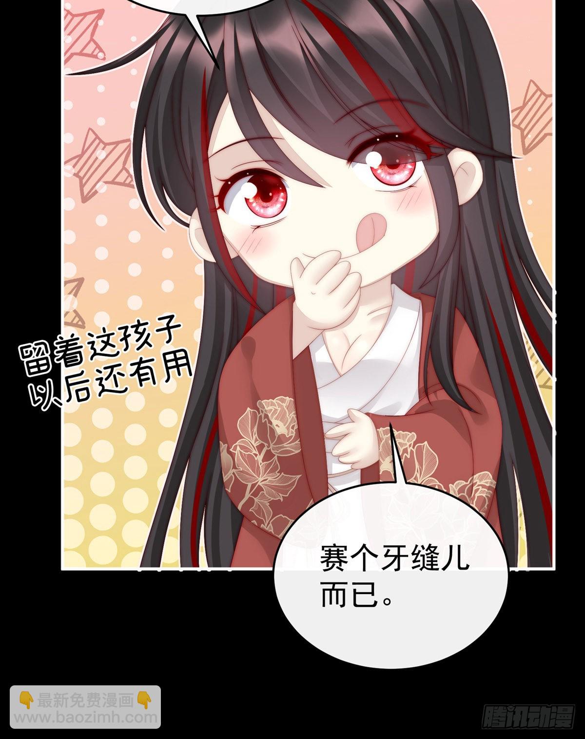 今夜，只有触感41