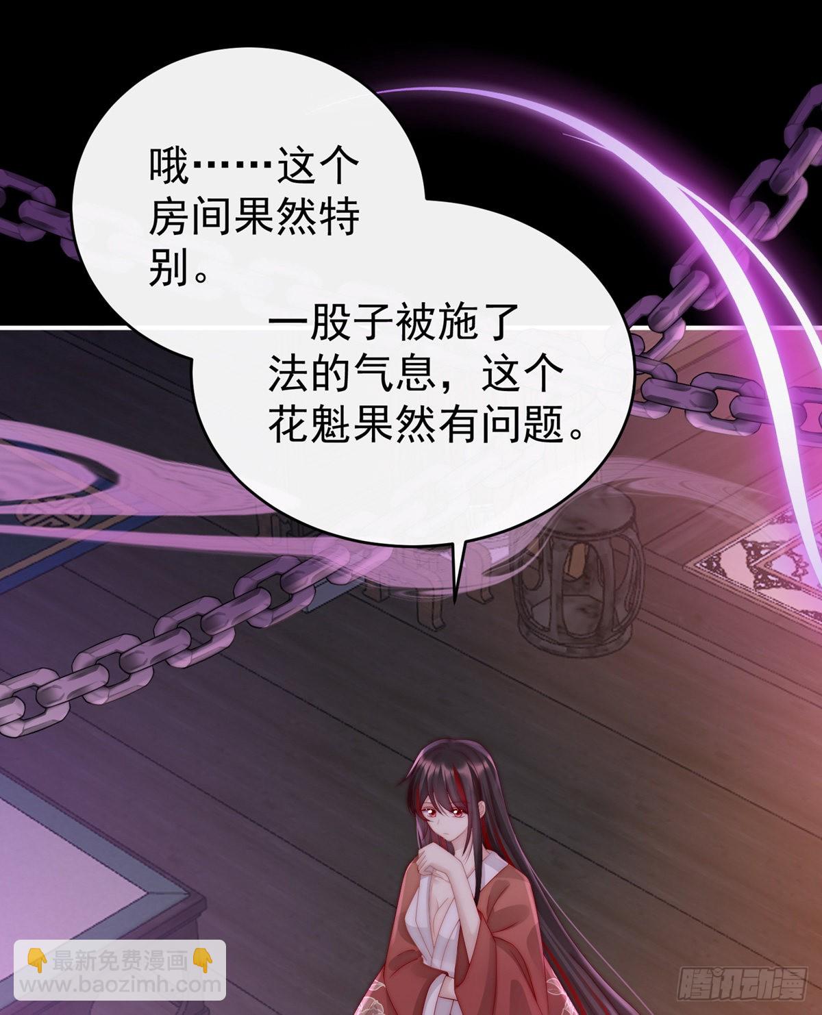 今夜，只有触感43