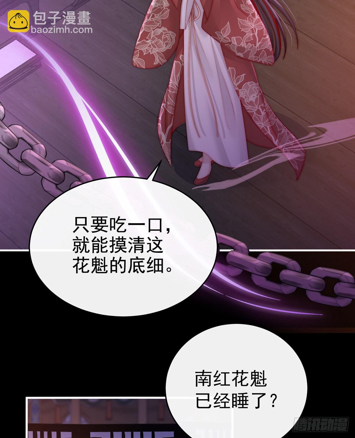 今夜，只有触感44