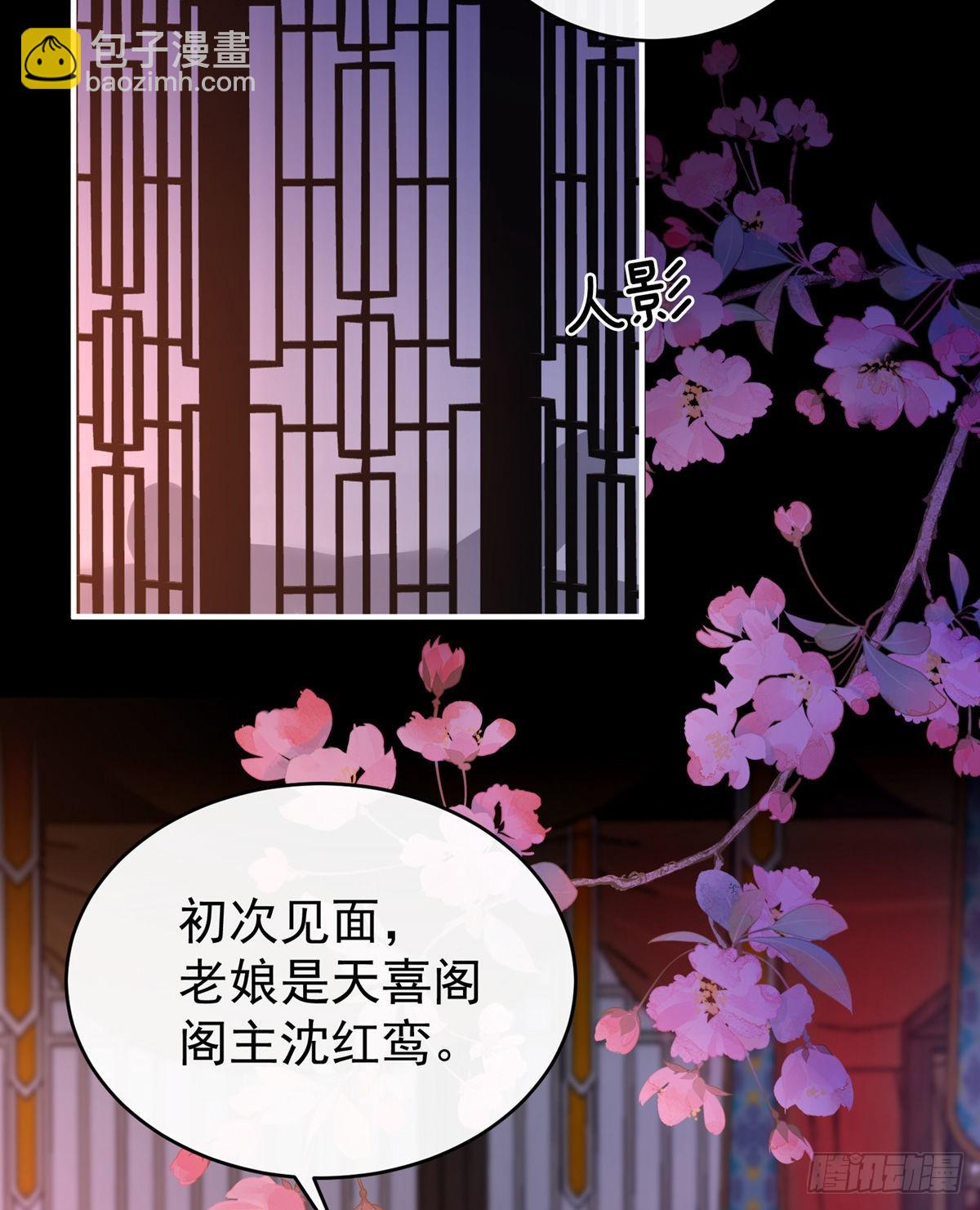 今夜，只有触感45