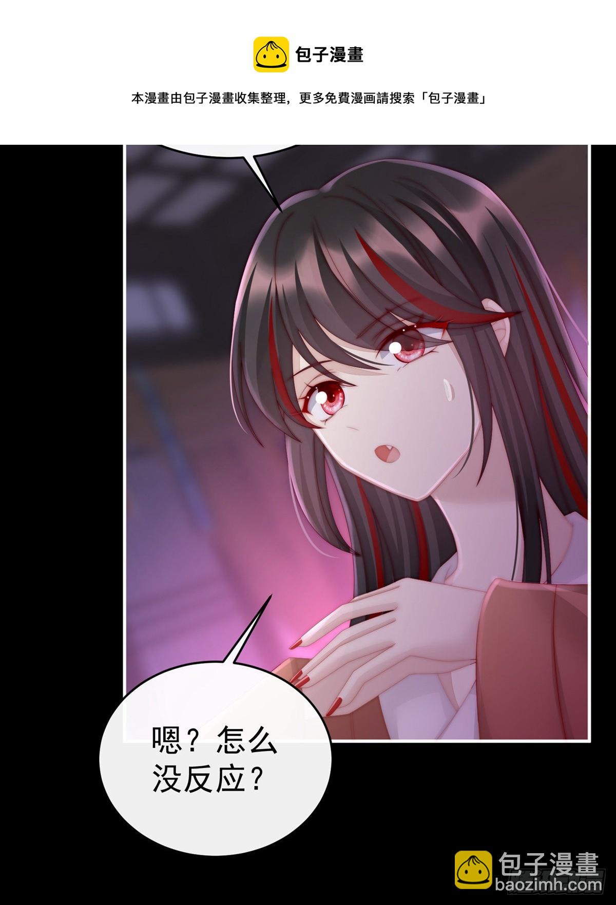 今夜，只有触感49
